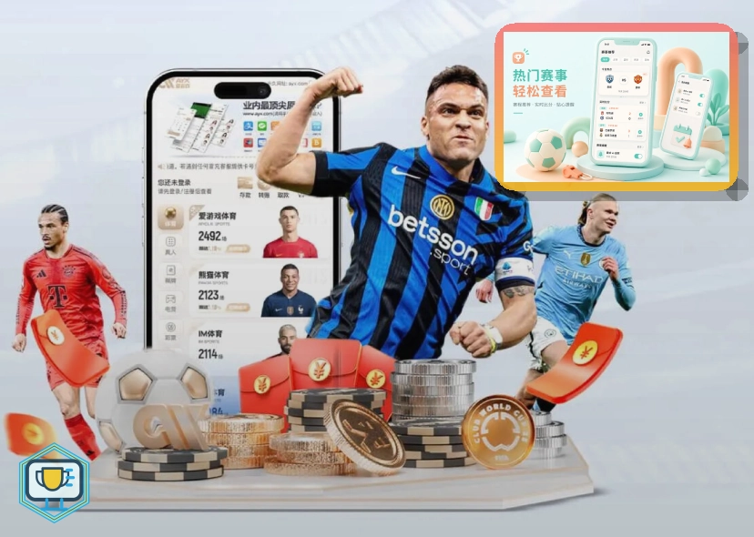 哪里找靠谱的世界杯竞猜app避免新手陷入常见坑?